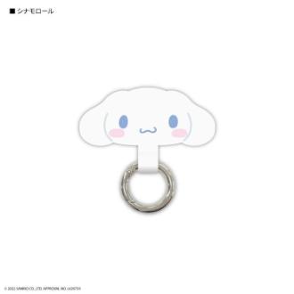 サンリオキャラクターズ マルチリングプラス シナモロール