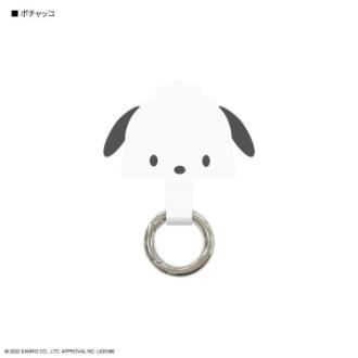 サンリオキャラクターズ マルチリングプラス  ポチャッコ