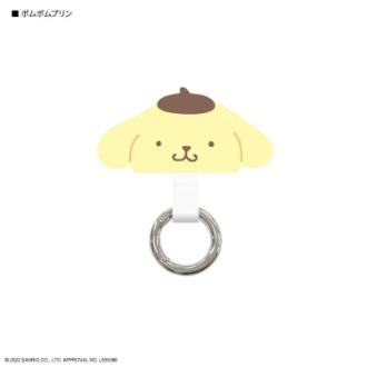 サンリオキャラクターズ マルチリングプラス ポムポムプリン