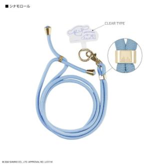 サンリオキャラクターズ マルチリングプラス ストラップセット シナモロール