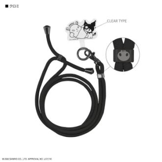 サンリオキャラクターズ マルチリングプラス ストラップセット クロミ