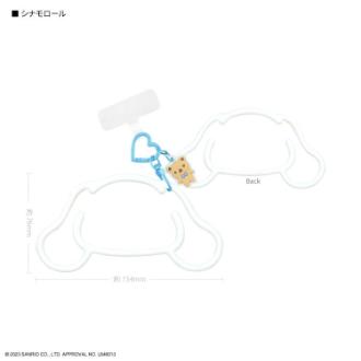 サンリオキャラクターズ マルチリングプラス シリコンブレスレット シナモロール