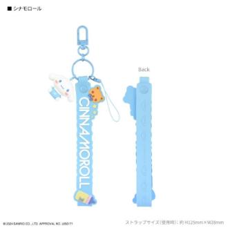 サンリオキャラクターズ 3Dマスコット 付き ハンドストラップ シナモロール