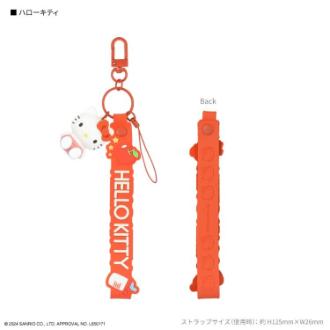 サンリオキャラクターズ 3Dマスコット 付き ハンドストラップ ハローキティ