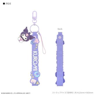 サンリオキャラクターズ 3Dマスコット 付き ハンドストラップ クロミ