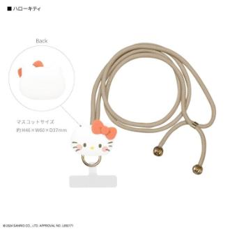 サンリオキャラクターズ マルチリングプラス マスコットストラップ ハローキティ