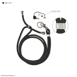 ピーナッツ マルチリングプラス ストラップセット スヌーピー