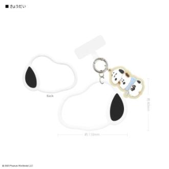 ピーナッツ スヌーピー マルチリングプラス シリコンブレスレット きょうだい