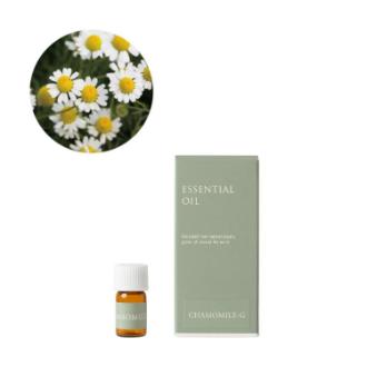 生活の木 カモマイル・ジャーマン精油 1ml