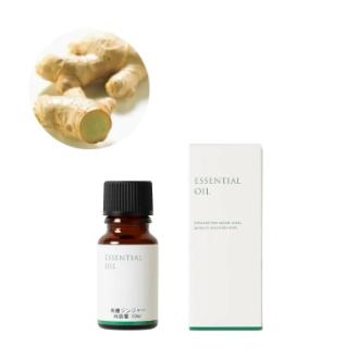生活の木 有機ジンジャー精油 10ml