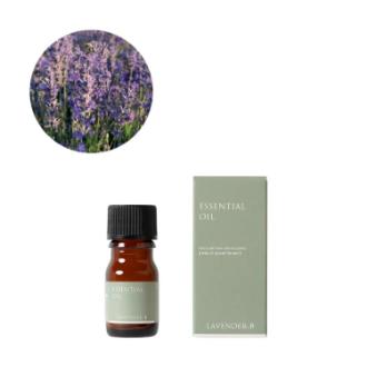 生活の木 ラベンダー・ブルガリア産精油 3ml