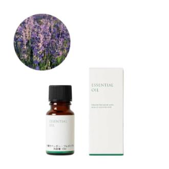 生活の木 有機ラベンダー・ブルガリア産精油 10ml