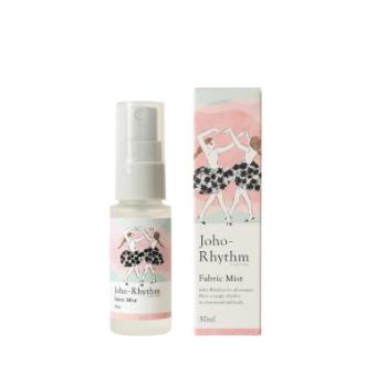 生活の木 ジョホリズム 消臭ファブリックミスト 30ml