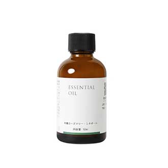 生活の木 有機ローズマリー・シネオール精油 50ml