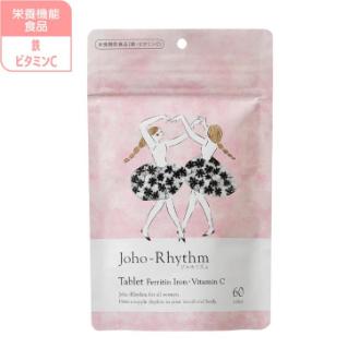 生活の木 ジョホリズム タブレット フェリチン鉄・ビタミンC 60粒