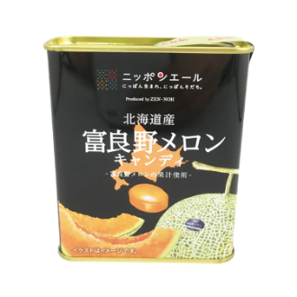 大人の上質  全国農協食品 キャンディ（ドロップ缶 瀬戸内産瀬戸内レモン パック・フェイスマスク