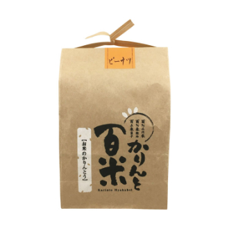 かりんと百米 ピーナツ 75g