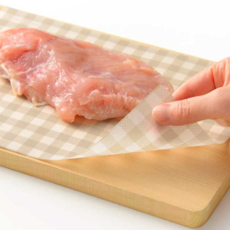 【AUX】オークス  まな板シート レギュラー LES3208 50枚入