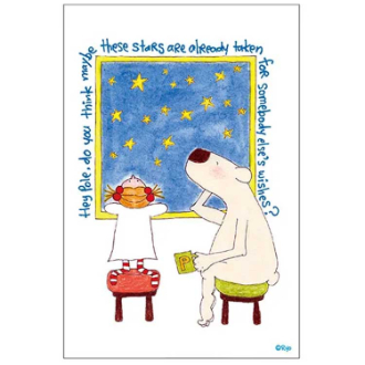 ココちゃん ポストカード 夜空 RY-865