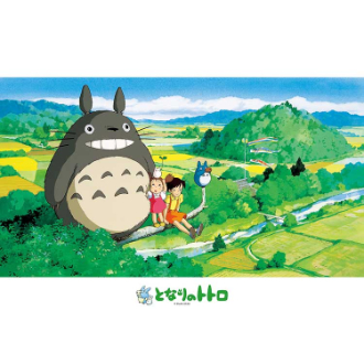 となりのトトロ〔五月晴れの日に〕ジグソーパズル 300ピース
