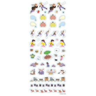 天空の城ラピュタ スケジュールシール SLR-04R