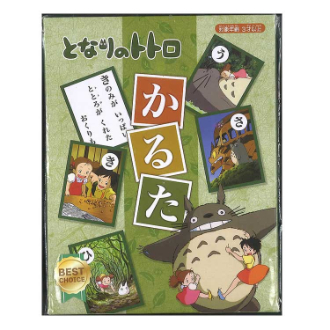 となりのトトロ かるた