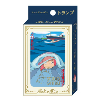 ジブリ - たろす Amazon | エンスカイ(ENSKY) スタジオジブリ作品 となりのトトロ