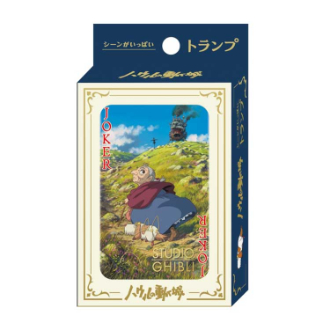 ハウルの動く城 シーンがいっぱいトランプ