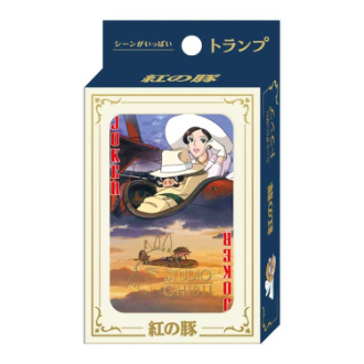 ジブリ: ｜ファンビ寺内ネットストア