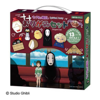 千と千尋の神隠し おりがみセット