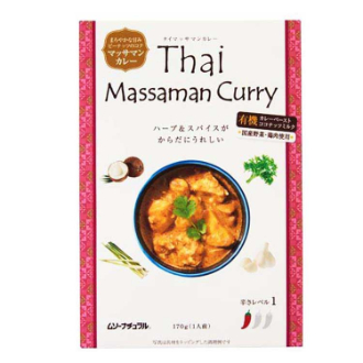 タイ・マッサマンカレー
