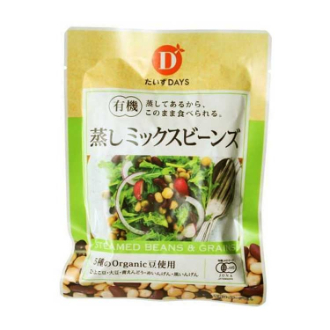 だいずDAYS 有機蒸しミックスビーンズ