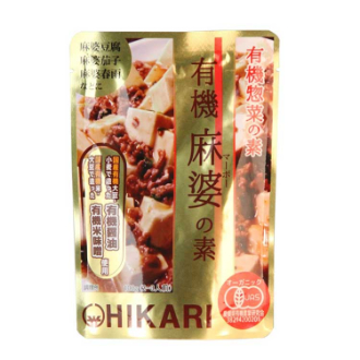 有機麻婆の素