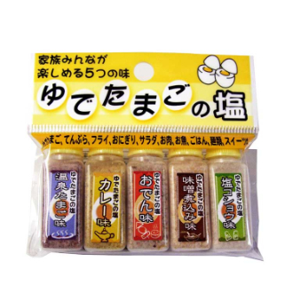 ゆでたまごの塩 5P