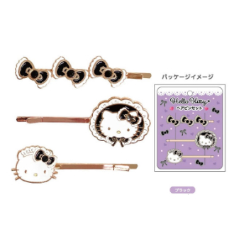 ハローキティ へアピンセット ブラック (2025年6下旬予定)