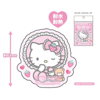 ハローキティ ダイカットステッカー ロリータ ピンク (2025年6下旬予定)