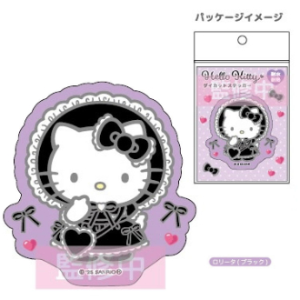 ハローキティ ダイカットステッカー ロリータ ブラック (2025年6下旬予定)
