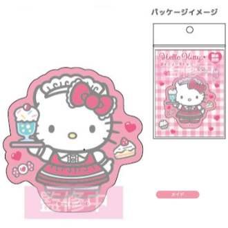 ハローキティ ダイカットステッカー メイド (2025年6下旬予定)
