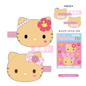 ハローキティ ぬいぐるみマルチクリップ コギャル＆ヒョウ (2025年6下旬予定)