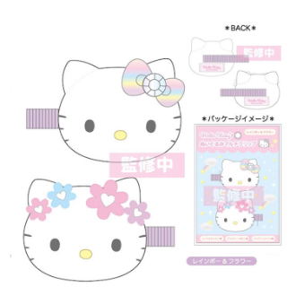 ハローキティ ぬいぐるみマルチクリップ レインボー＆フラワー (2025年6下旬予定)