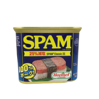 ホーメル　スパム  25％減塩