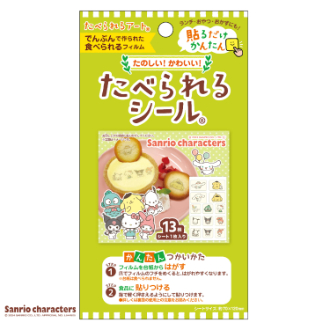 たべられるシール天然着色料使用 サンリオキャラクターズ