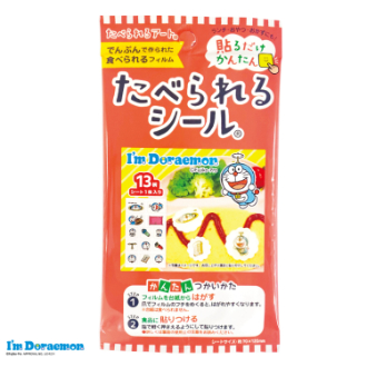 たべられるシール アイムドラえもん
