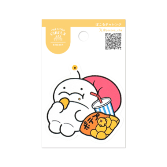 クリエイターズサーカス　ステッカー　ぐうたらタイム