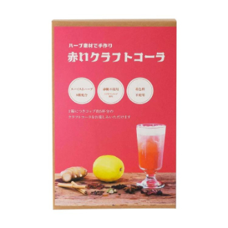 生活の木 ハーブ素材で手作り赤いクラフトコーラ