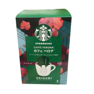 スターバックス オリガミ カフェ ベロナ ドリップ コーヒー 4袋入