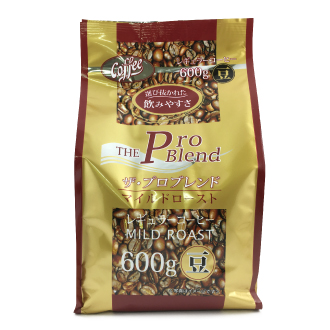 山本珈琲 ザ・プロブレンド マイルドロースト 600g　豆