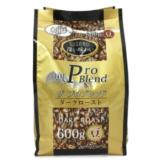 山本珈琲 ザ・プロブレンド ダークロースト 600g　豆