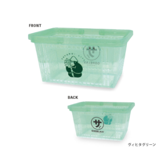 ごリラックス まもるさんのカゴ ヴィヒタグリーン
