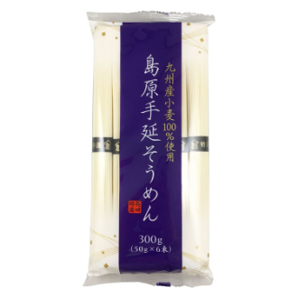 島原手延素麺　九州産小麦